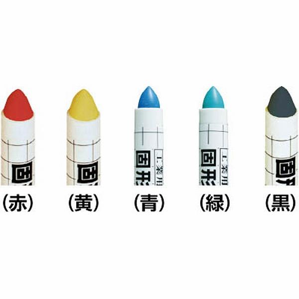 サクラクレパス KSC19-R サクラ 固形ペンキ 赤 | サクラクレパス | 01