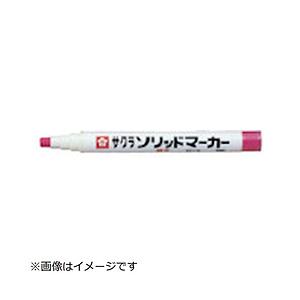 サクラクレパス ソリッドマーカー　細字　赤   SC-S19-R | サクラクレパス