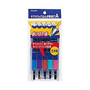 サクラクレパス EHT-5A（彫刻刀/サクラグリップ/はんが彫刻刀A5本組） | サクラクレパス