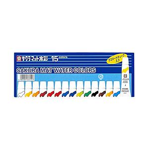 サクラクレパス [マット水彩] マット水彩15色ラミネートチューブ入り EMW15 【864】 | サクラクレパス
