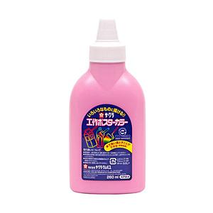サクラクレパス 絵具 260ml 工作ポスターカラー ももいろ KPW#20 | サクラクレパス