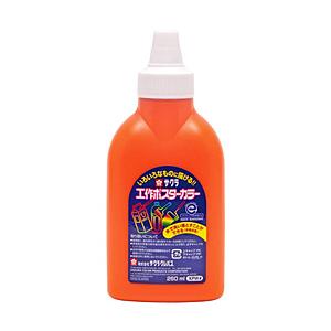 サクラクレパス 絵具 260ml 工作ポスターカラー だいだいいろ KPW#5 | サクラクレパス
