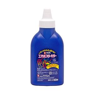 サクラクレパス 絵具 260ml 工作ポスターカラー ぐんじょう KPW#38 | サクラクレパス