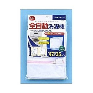 ダイヤコーポレーション 全自動 立体ネット　057307 | 