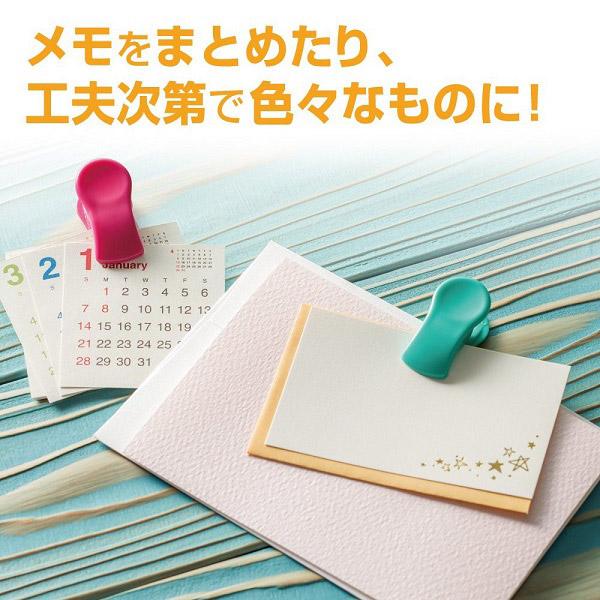 ダイヤコーポレーション クリップス キャンディクリップ 57728 |  | 06