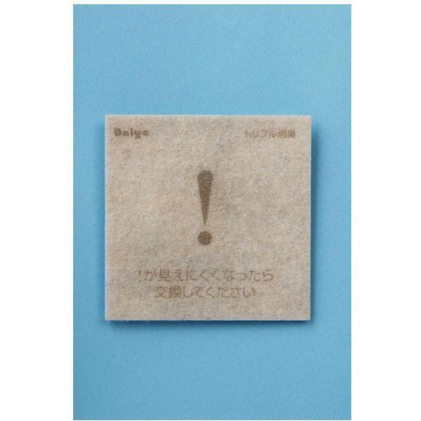 ダイヤコーポレーション いやな臭い消臭シート 59991 |  | 02