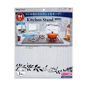 東洋アルミエコープロダクツ Ｋｉｔｃｈｅｎ　Ｓｔａｎｄ　リースホワイト   22674 | 