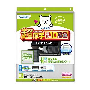 東洋アルミエコープロダクツ ふんわりフィルター超厚手６Ｐ   23062 【864】 | 