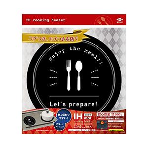 東洋アルミエコープロダクツ IHマットSOFTカトラリー  ブラック 23162 | 