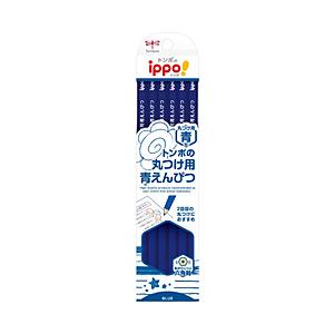 トンボ鉛筆 丸つけ用青えんぴつ 1ダース（12本） ippo!(イッポ)  CV-KIP | トンボ鉛筆