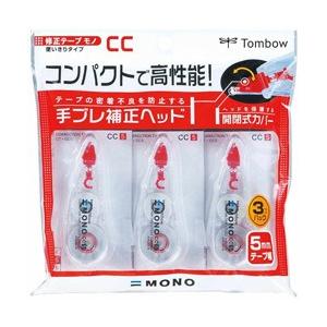 トンボ鉛筆 [修正テープ] 修正テープ モノCC5 (テープ幅5mm×長さ6m) 3個パック KCB-326 【864】 | トンボ鉛筆
