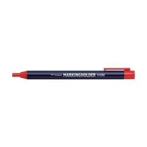 トンボ鉛筆 Tombow　マーキングホルダ−　赤 HDM25 | トンボ鉛筆