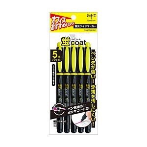 トンボ鉛筆 蛍光マーカー蛍コート黄5Pパック GCB-511   GCB-511 | トンボ鉛筆