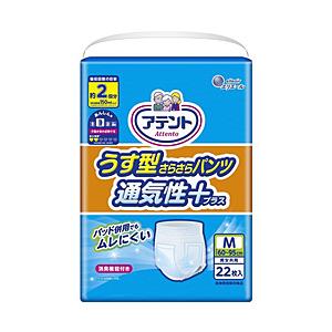 大王製紙 アテント うす型さらさらパンツ 通気性プラス M 男女共用 22枚 〔介護用おむつ〕 | 