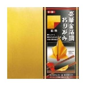 トーヨー 豪華金箔調おりがみ 15cm（10枚）  赤／金 8101 | 