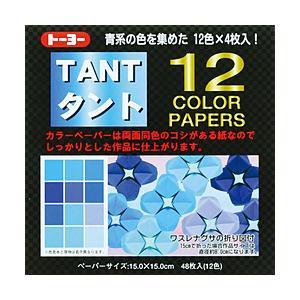 トーヨー タント12カラー 15cm（48枚） TANT あお 68002 | 