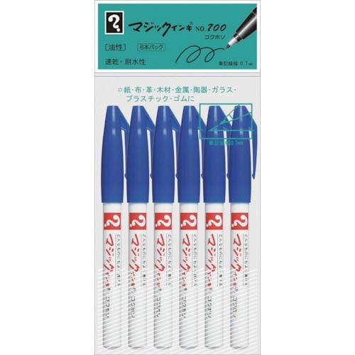 寺西化学工業 油性マーキングペン 極細書き用 単色6本パック マジックインキ No.700 青 M700-T3-6P | 