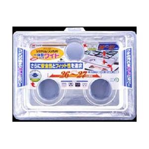 三菱アルミニウム ニッパク システムレンジカバー 一体型 W 3枚入 [振込不可] | 三菱