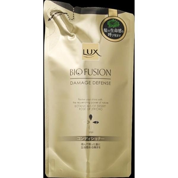 ユニリーバJCM 【LUX（ラックス）】バイオフュージョン ダメージディフェンス コンディショナー つめかえ用 200g | ユニリーバ | 02