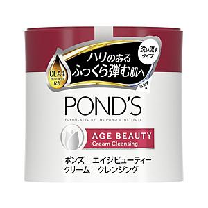 ユニリーバJCM 【POND’S（ポンズ）】エイジビューティークリームクレンジング(270g) | ユニリーバ