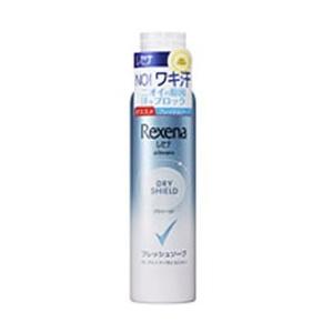 ユニリーバJCM Rexena（レセナ） ドライシールド パウダースプレー フレッシュソープ（135g）〔デオドラント〕 | ユニリーバ