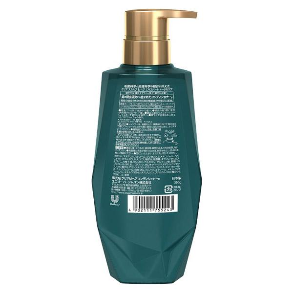 ユニリーバJCM クリアフォーメン トータルケア スカルプコンディショナー ポンプ | ユニリーバ | 02