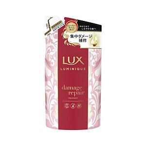 ユニリーバJCM LUX(ラックス)ルミニークダメージリペアトリートメントつめかえ(350g) LUX(ラックス) | ユニリーバ