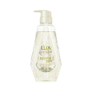 ユニリーバJCM LUX(ラックス)ルミニークボタニカルピュアシャンプーポンプ(450g) | ユニリーバ