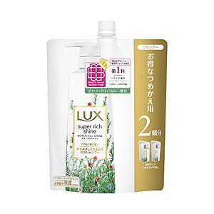 ユニリーバJCM LUX(ラックス) スーパーリッチシャイン ボタニカルシャイン 光沢シャンプー つめかえ用 660g | ユニリーバ