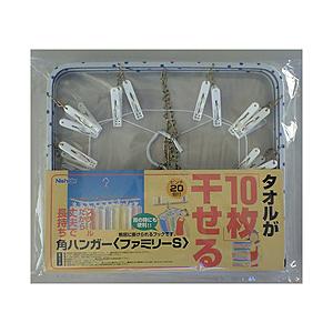 ニシダ 角ハンガーファミリーS  青玉 26771 | 