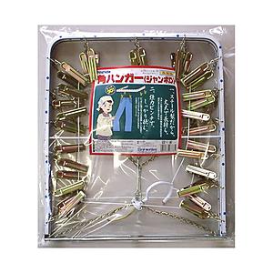 ニシダ 角ハンガージャンボD 30P 26778 青玉 | 