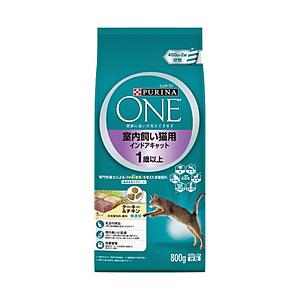 ネスレ日本 ピュリナワン キャット インドアキャット 1 10歳 ターキー チキン 800g ソフマップpaypayモール店 通販 Paypayモール