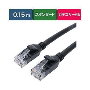 ビックアイデア BIM-LC6A1STD015K LANケーブル  ブラック ［0.15m /カテゴリー6A /スタンダード］ | 