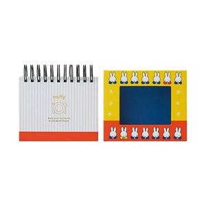 Nakabayashi ディック・ブルーナ ミッフィー フォトランクフレームケースアルバムL判（イエロー） アFTPC2011 [振込不可] | ナカバヤシ