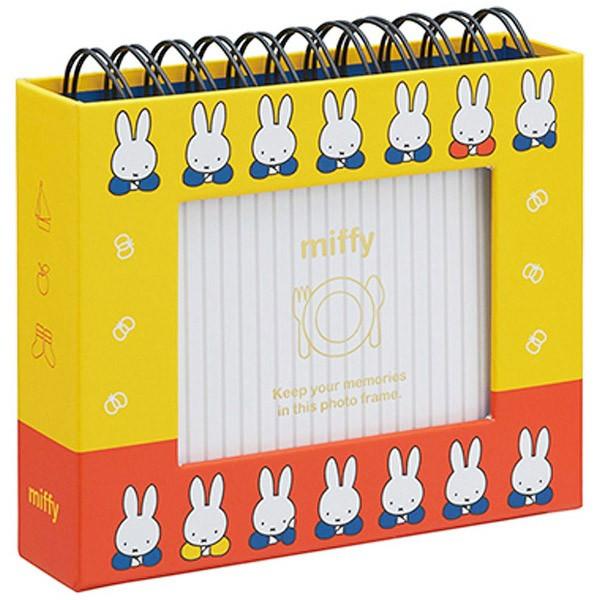 Nakabayashi ディック・ブルーナ ミッフィー フォトランクフレームケースアルバムL判（イエロー） アFTPC2011 [振込不可] | ナカバヤシ | 01