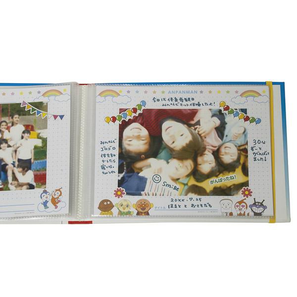 Nakabayashi おもいで写真アルバム アンパンマン柄 | ナカバヤシ | 04