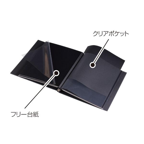 Nakabayashi ログプラス 100年台紙 A4 ALPA4HW ホワイト | ナカバヤシ | 02