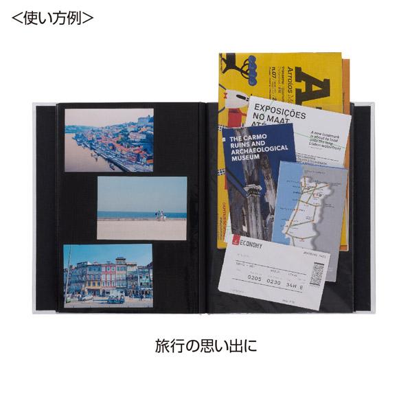 Nakabayashi ログプラス 100年台紙 A4 ALPA4HW ホワイト | ナカバヤシ | 04