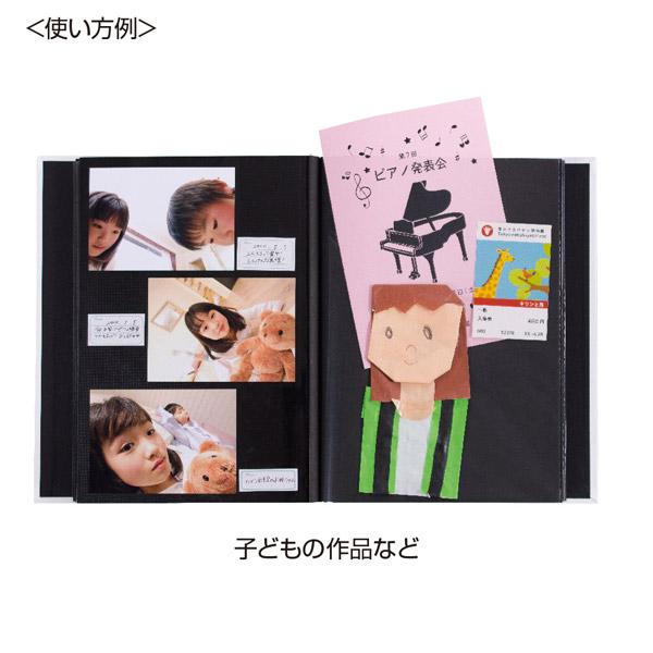 Nakabayashi ログプラス 100年台紙 A4 ALPA4HW ホワイト | ナカバヤシ | 06