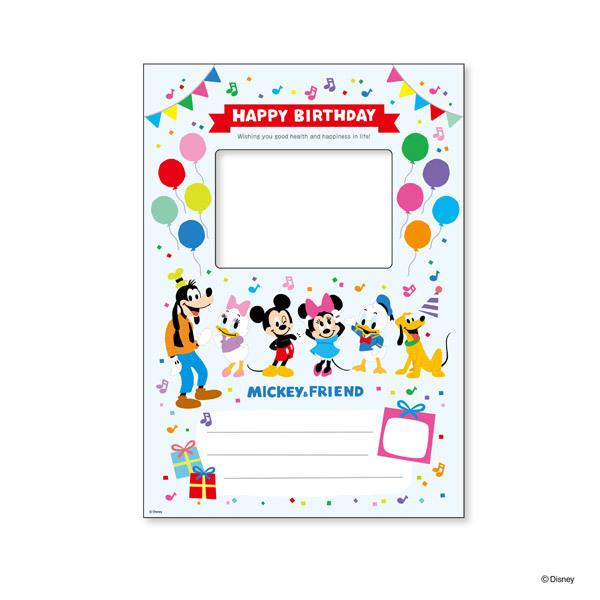 Nakabayashi ベビーポスター ミッキー＆フレンズ PTM1 【864】 | ナカバヤシ | 05