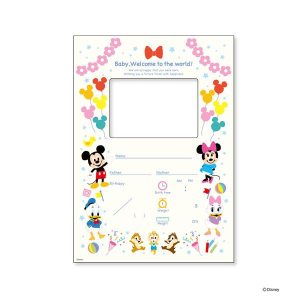 Nakabayashi ベビーポスター ミッキー＆フレンズ PTM1 【864】 | ナカバヤシ | 06