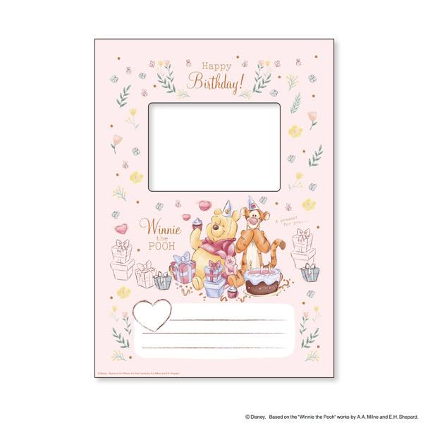 Nakabayashi ベビーポスター クマノプーサン PTM2 | ナカバヤシ | 05