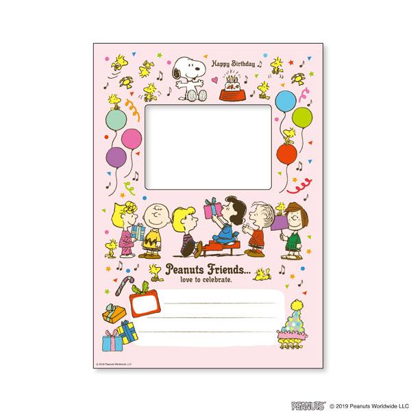 Nakabayashi ベビーポスター スヌーピー PTM3 | ナカバヤシ | 05