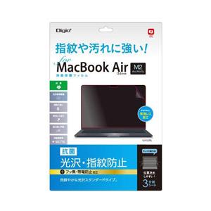 ナカバヤシ MacBook Air（M2、2022）13.6インチ用 液晶保護フィルム 光沢・指紋防止 抗菌加工 SF-MBA1302FLS | 