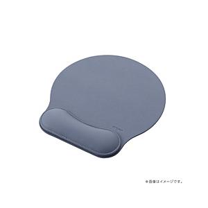 Nakabayashi MUP-935BG マウスパッド [221ｘ247ｘ2.5mm＋161ｘ60ｘ14mm] リストレスト付  ブルーグレー 【864】 | ナカバヤシ