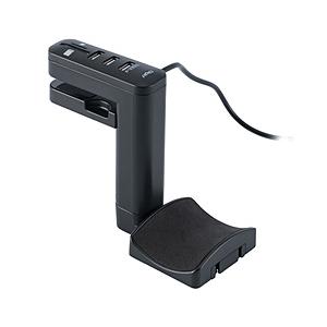 Nakabayashi ヘッドホンフック USBハブ+カードリーダー付き   HPH-002BK | ナカバヤシ