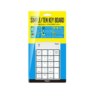 Nakabayashi テンキー (Windows11対応) ホワイト TNK-SU234W ［有線 /USB］ 【864】 | ナカバヤシ