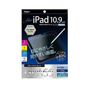 Nakabayashi 10.9インチ iPad（第10世代）用 液晶保護ガラス ブルーライトカット   TBF-IP22GKBC | ナカバヤシ