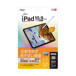 Nakabayashi 10.9インチ iPad（第10世代）用 液晶保護フィルム 高精細・反射防止   TBF-IP22FLH 【864】 | ナカバヤシ