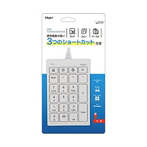 Nakabayashi テンキー (Windows11対応) ホワイト TNK-SU238W ［有線 /USB］ | ナカバヤシ